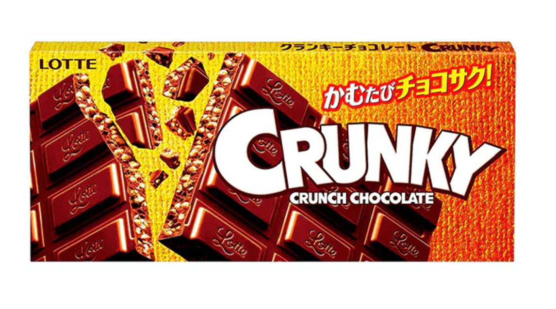 Crunky Crunch Chocolate Bar